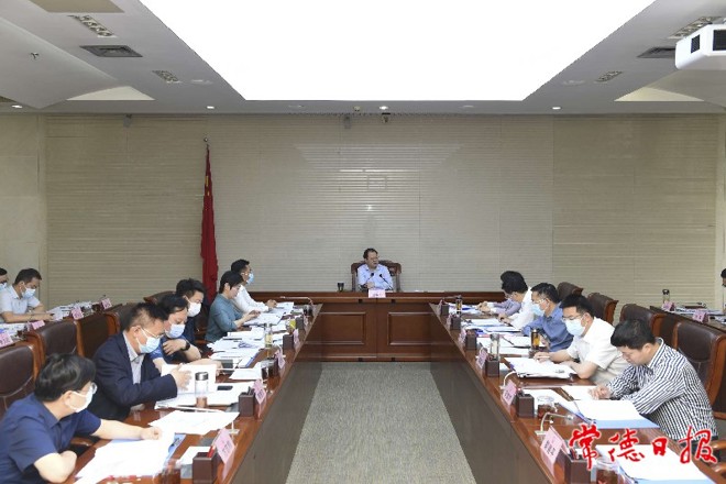 市政府第七次常務(wù)會(huì)議召開(kāi)