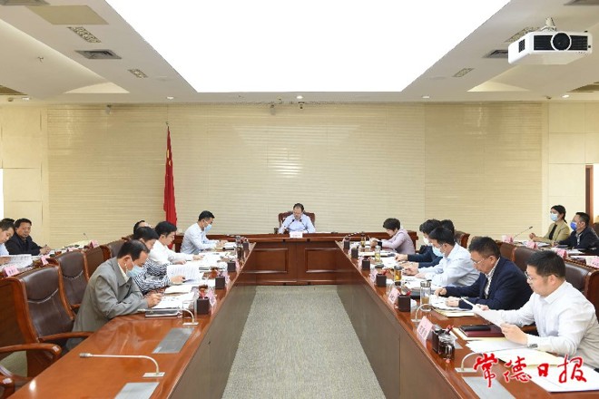 周振宇主持召開(kāi)市長(zhǎng)碰頭會(huì)