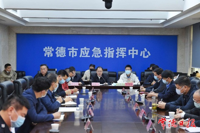 周振宇主持召開(kāi)全市應(yīng)急工作電視電話(huà)會(huì)議