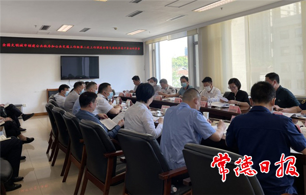 市領(lǐng)導(dǎo)在全市交通秩序集中整治部署會(huì)上要求 按照創(chuàng)建達(dá)標(biāo)要求千方百計(jì)完成整治和創(chuàng)建