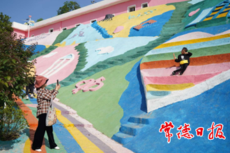 【社會】“五一”假期，澧縣彭山親子游受追捧