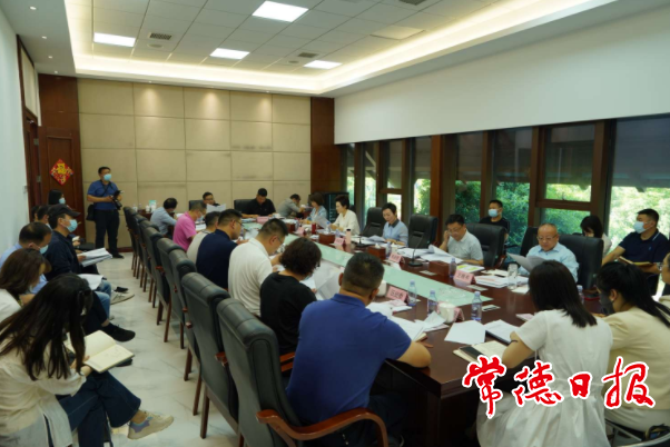 市領(lǐng)導(dǎo)調(diào)度中國(guó)旅游日湖南宣傳活動(dòng)啟動(dòng)儀式暨桃花源文化旅游節(jié)籌備工作指出 推動(dòng)常德旅游產(chǎn)業(yè)可持續(xù)發(fā)展