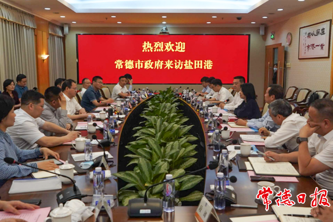 周振宇帶隊(duì)前往廣東深圳、四川達(dá)州考察招商 全力以赴引進(jìn)大項(xiàng)目、好項(xiàng)目 加快推動(dòng)資源優(yōu)勢(shì)轉(zhuǎn)化為產(chǎn)業(yè)優(yōu)勢(shì)