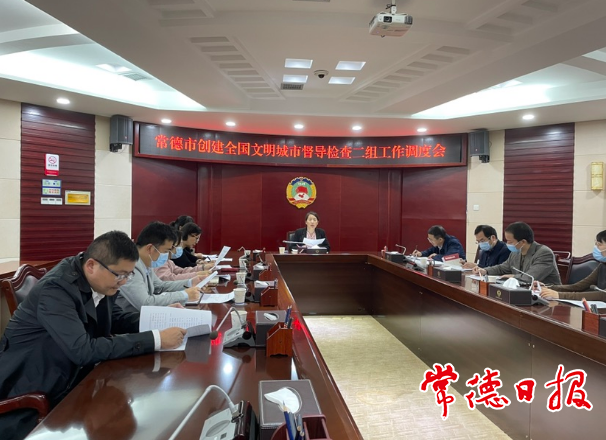 市領(lǐng)導(dǎo)開展創(chuàng)建全國(guó)文明城市督導(dǎo)檢查時(shí)指出：用長(zhǎng)效機(jī)制督促問題整改 從根本上提高全民文明素養(yǎng)