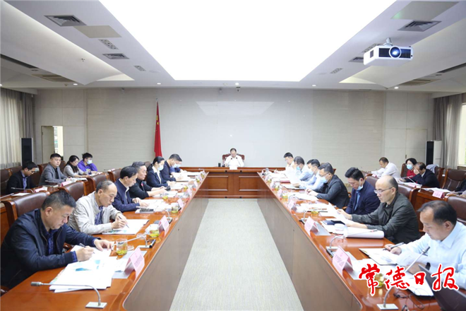 我市城市建設(shè)規(guī)劃審查領(lǐng)導(dǎo)小組會(huì)議召開