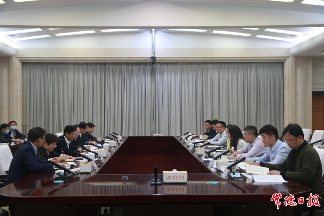 曹志強周振宇與國開行湖南省分行行長宋征一行座談 深化政銀合作 實現(xiàn)共贏發(fā)展