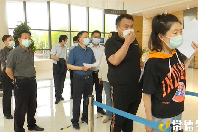 市領(lǐng)導(dǎo)開展“走流程、解難題、優(yōu)服務(wù)”活動(dòng)強(qiáng)調(diào) 廣泛聽取意見建議 最大限度優(yōu)化流程