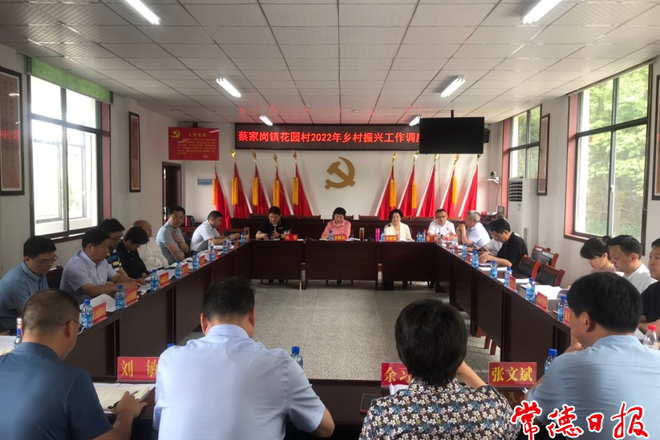 市領(lǐng)導(dǎo)到鼎城區(qū)調(diào)度鄉(xiāng)村振興工作時(shí)強(qiáng)調(diào) 激發(fā)人民群眾謀發(fā)展謀振興的內(nèi)生動(dòng)力