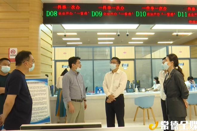 服務(wù)市場主體 群眾辦事快捷