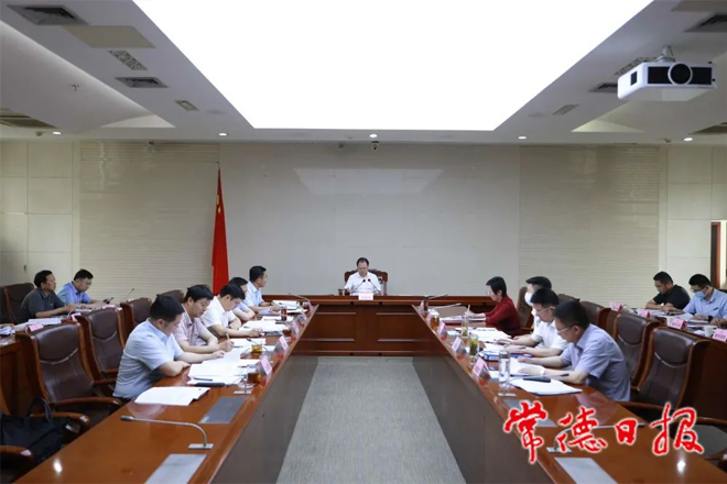 周振宇主持召開市長碰頭會(huì) 壓緊責(zé)任抓落實(shí) 確保實(shí)現(xiàn)“雙過半”