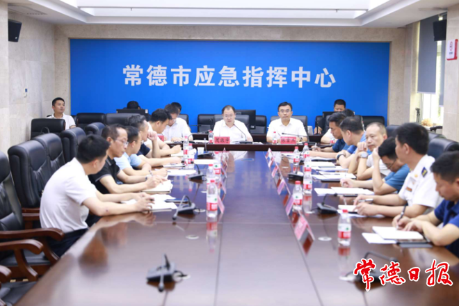 周振宇調(diào)度防汛應(yīng)急工作　時(shí)刻繃緊思想之弦 堅(jiān)決守護(hù)好沅澧安瀾