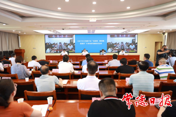 我市動(dòng)員部署千名干部聯(lián)千企“送政策、解難題、優(yōu)服務(wù)”行動(dòng) 提振企業(yè)發(fā)展信心 推動(dòng)經(jīng)濟(jì)社會(huì)發(fā)展