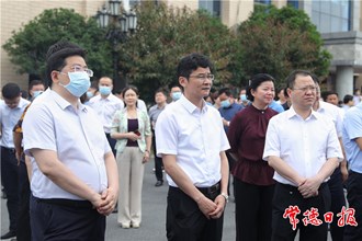 全市“五好”園區(qū)攻堅暨上半年經(jīng)濟工作調(diào)度會拉開帷幕 “五好”園區(qū)建設(shè)接受“集中檢閱”