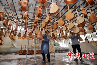 【視覺】向著 “五好”園區(qū)發(fā)力！