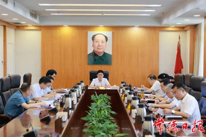  市委理論學(xué)習(xí)中心組舉行2022年第7次集體學(xué)習(xí)