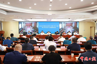 我市召開安全生產(chǎn)委員會(huì)第二次全體（擴(kuò)大）會(huì)議