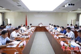 全市科技工作領(lǐng)導(dǎo)小組會(huì)議召開