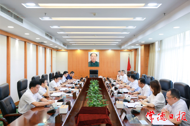 曹志強與郵政儲蓄銀行湖南省分行黨委書記劉宏海一行座談 深化金融合作 助力經(jīng)濟高質(zhì)量發(fā)展