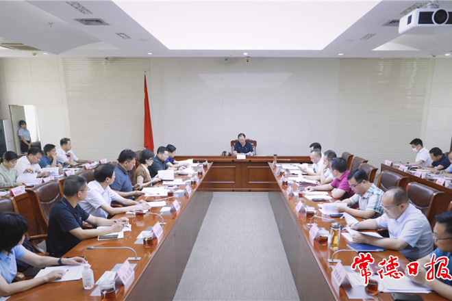 周振宇主持召開自建房安全專項整治工作調(diào)度會 確保8月底前完成經(jīng)營性自建房安全整治工作