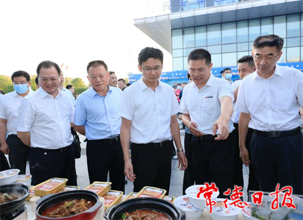 “悅享常德 品質(zhì)生活”傾情補(bǔ)貼消費(fèi)季暨特色美食節(jié)啟動(dòng)