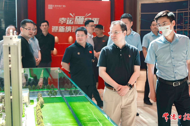 周振宇調(diào)研房地產(chǎn)市場(chǎng)發(fā)展情況指出：做好“保交樓、保民生、保穩(wěn)定”工作 持續(xù)推動(dòng)我市房地產(chǎn)行業(yè)健康發(fā)展