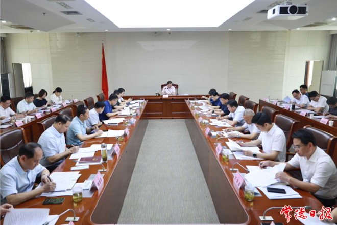 周振宇調(diào)度專項(xiàng)債資金支出進(jìn)度工作