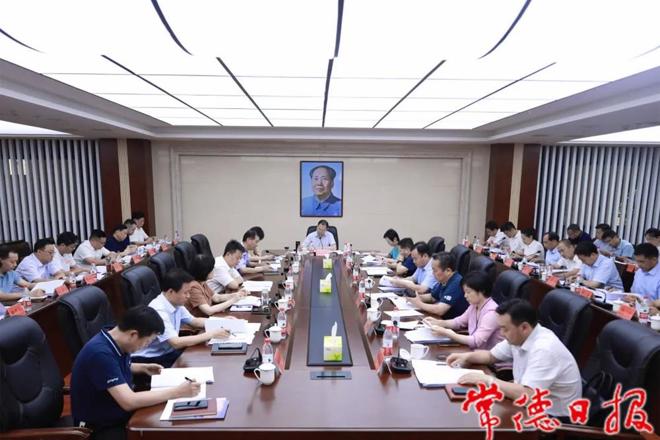 周振宇主持召開全市市場主體高質(zhì)量發(fā)展工作調(diào)度會