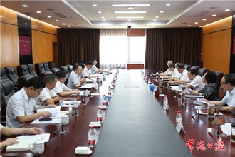 周振宇赴農發(fā)行湖南省分行對接項目合作：進一步深化戰(zhàn)略合作 實現(xiàn)互利共贏