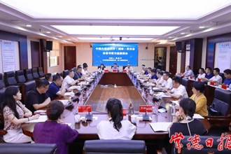 周振宇與中南大學專家團一行座談 發(fā)揮各自優(yōu)勢 統(tǒng)籌相關資源 樹立校企合作新樣板