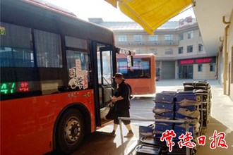 【攝影報道】他們與烈日同行