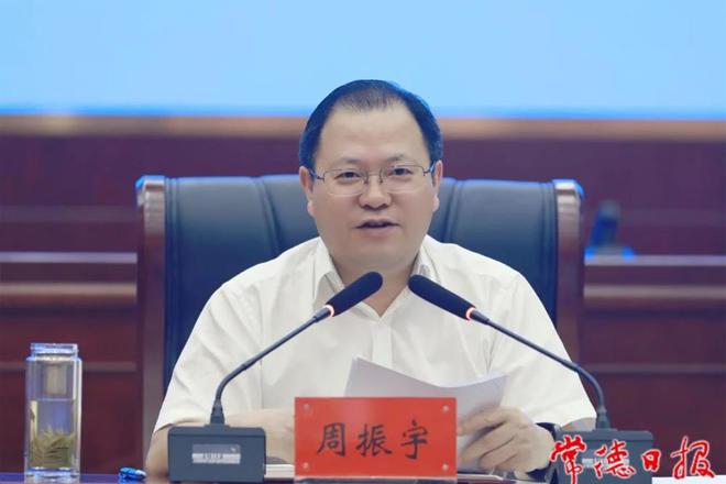 周振宇調(diào)研城建口工作時強調(diào) 處理好“4種關(guān)系” 做好“14字文章” 打造活力之城、品質(zhì)之城、精美之城、魅力之城