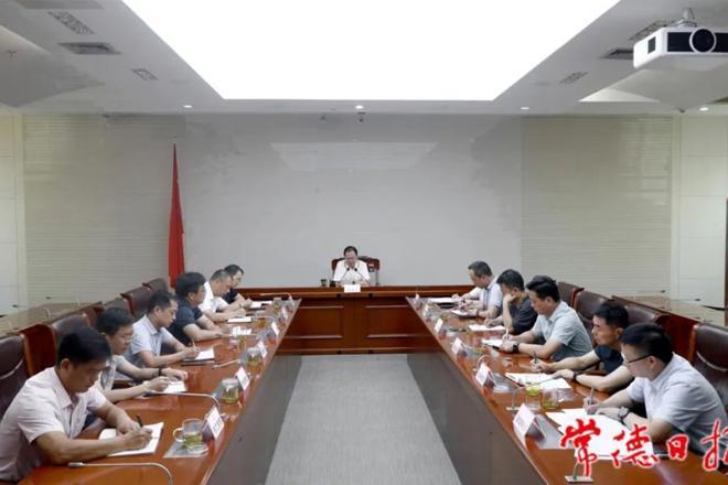 周振宇專題調(diào)度迎峰度夏電力保供工作時要求 全力保民生保安全保抗旱保增長 為全市高質(zhì)量發(fā)展提供電力支撐