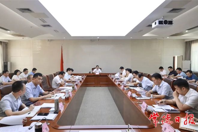 周振宇主持召開(kāi)全市開(kāi)放型經(jīng)濟(jì)座談會(huì)時(shí)強(qiáng)調(diào) 開(kāi)拓進(jìn)取 真抓實(shí)干 進(jìn)一步推動(dòng)開(kāi)放型經(jīng)濟(jì)發(fā)展提速增效