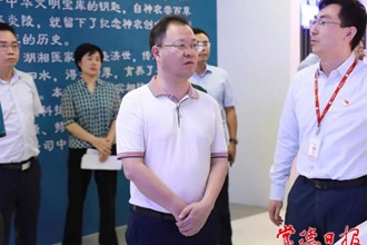 周振宇調(diào)研生物醫(yī)藥產(chǎn)業(yè)發(fā)展時強調(diào) 緊盯目標 搶抓機遇 打造生物醫(yī)藥產(chǎn)業(yè)示范基地