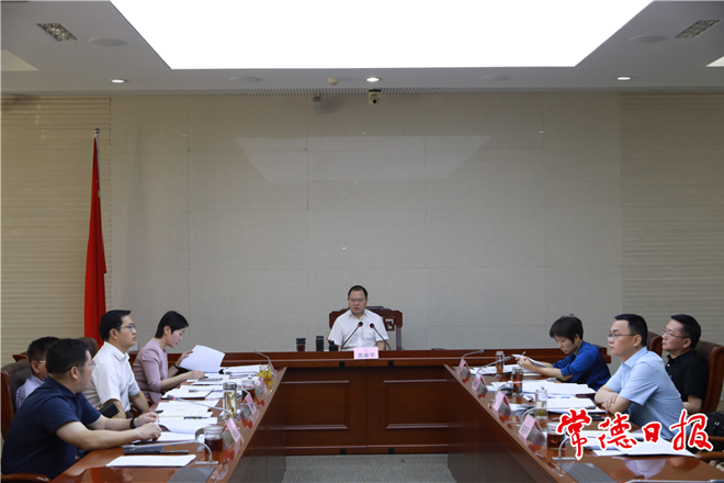 周振宇主持召開(kāi)市政府理論學(xué)習(xí)中心組集中學(xué)習(xí)研討