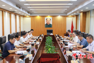 曹志強周振宇與長沙海關(guān)關(guān)長朱光耀一行座談　共同推動常德開放型經(jīng)濟發(fā)展