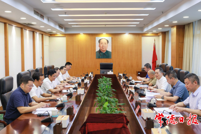 曹志強(qiáng)周振宇與長沙海關(guān)關(guān)長朱光耀一行座談　共同推動常德開放型經(jīng)濟(jì)發(fā)展