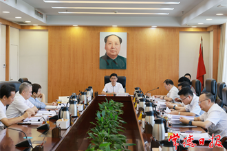 市委理論學(xué)習(xí)中心組舉行 2022年第9次集體學(xué)習(xí)