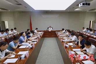 我市立項(xiàng)爭(zhēng)資專題調(diào)度會(huì)強(qiáng)調(diào) 千方百計(jì)爭(zhēng)取項(xiàng)目資金 把政策的“含金量”轉(zhuǎn)化為發(fā)展的“實(shí)物量”