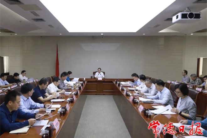 市政府召開第16次常務(wù)會議 專題部署安全生產(chǎn)工作