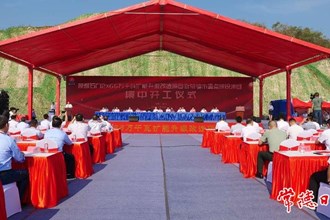 65個(gè)項(xiàng)目總投資257.9億元 常德市重點(diǎn)建設(shè)項(xiàng)目集中開(kāi)工