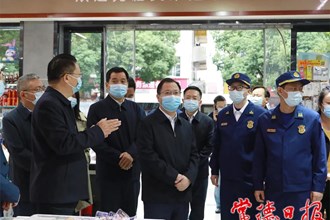 周振宇赴臨澧縣、澧縣督導(dǎo)檢查安全生產(chǎn)、疫情防控等工作