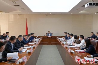 周振宇主持召開(kāi)常德市銀行機(jī)構(gòu)座談會(huì)：共生共贏 榮辱與共 推動(dòng)銀行與地方雙向高質(zhì)量發(fā)展