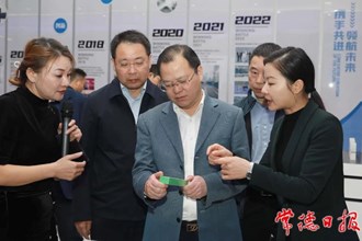 我市召開(kāi)“五好”園區(qū)建設(shè)現(xiàn)場(chǎng)推進(jìn)會(huì)