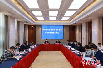 國家礦山安全監(jiān)察局湖南局督查組來常開展綜合督查