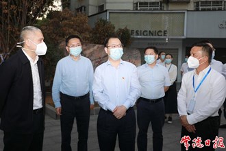 周振宇專題調(diào)度澧縣、津市疫情防控工作時(shí)強(qiáng)調(diào) 堅(jiān)決打好打贏疫情防控殲滅戰(zhàn)、動態(tài)清零主動仗