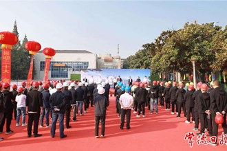 洞庭湖區(qū)智能泵站示范工程開工