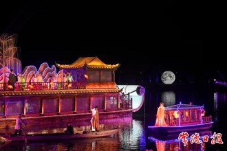 【社會】大型奇幻光影水秀《柳葉船說》試演成功 預(yù)計11月正式推出