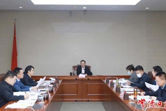 周振宇主持召開市長碰頭會(huì) 全面學(xué)習(xí)宣傳貫徹黨的二十大精神 全力以赴收好官、謀新局