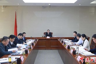 市城市建設規(guī)劃審查領導小組2022年第5次會議召開